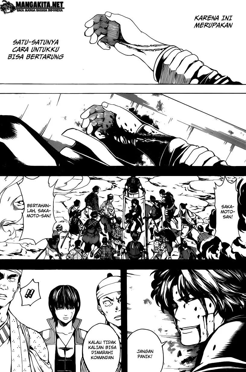 gintama - Chapter: 568