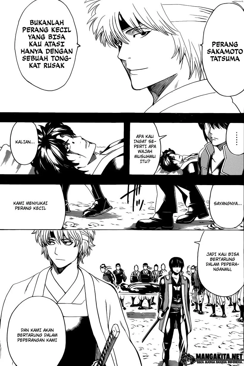 gintama - Chapter: 568