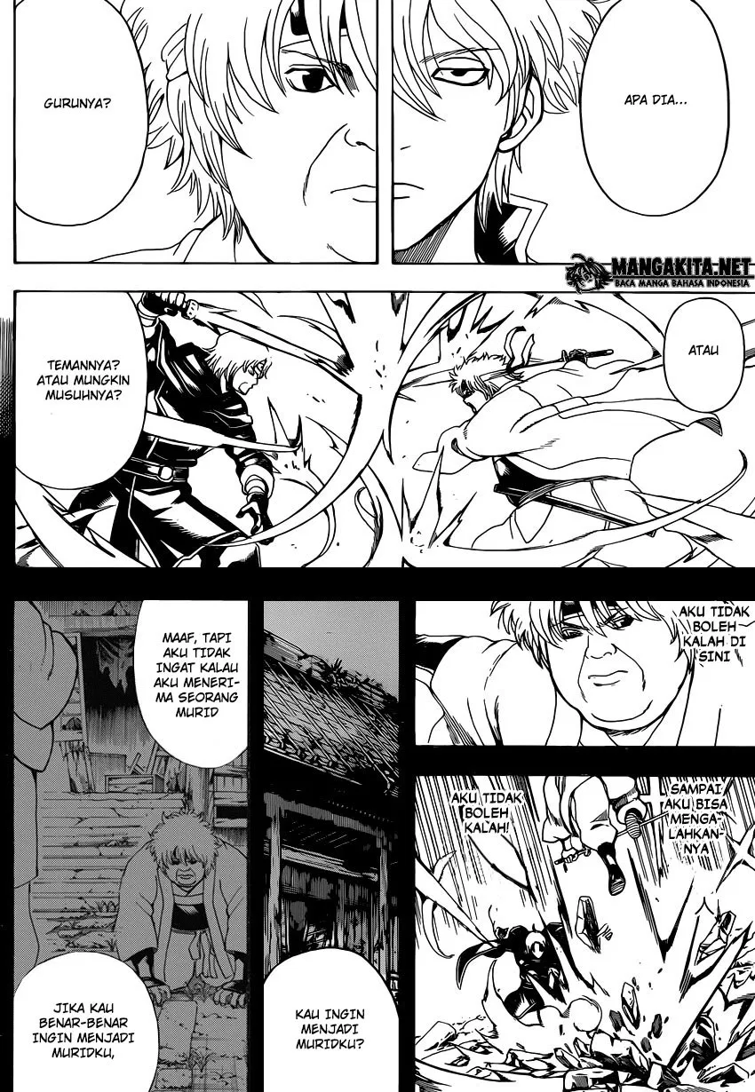 gintama - Chapter: 570