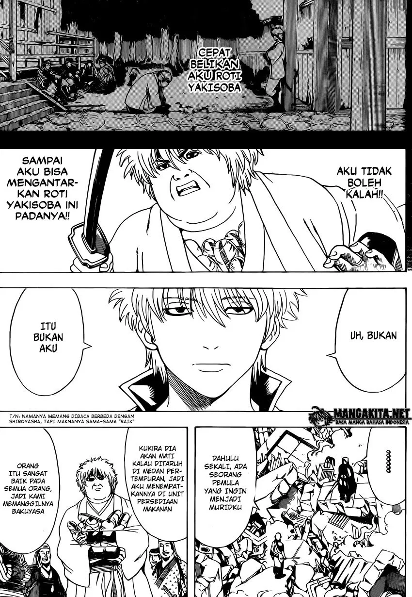 gintama - Chapter: 570