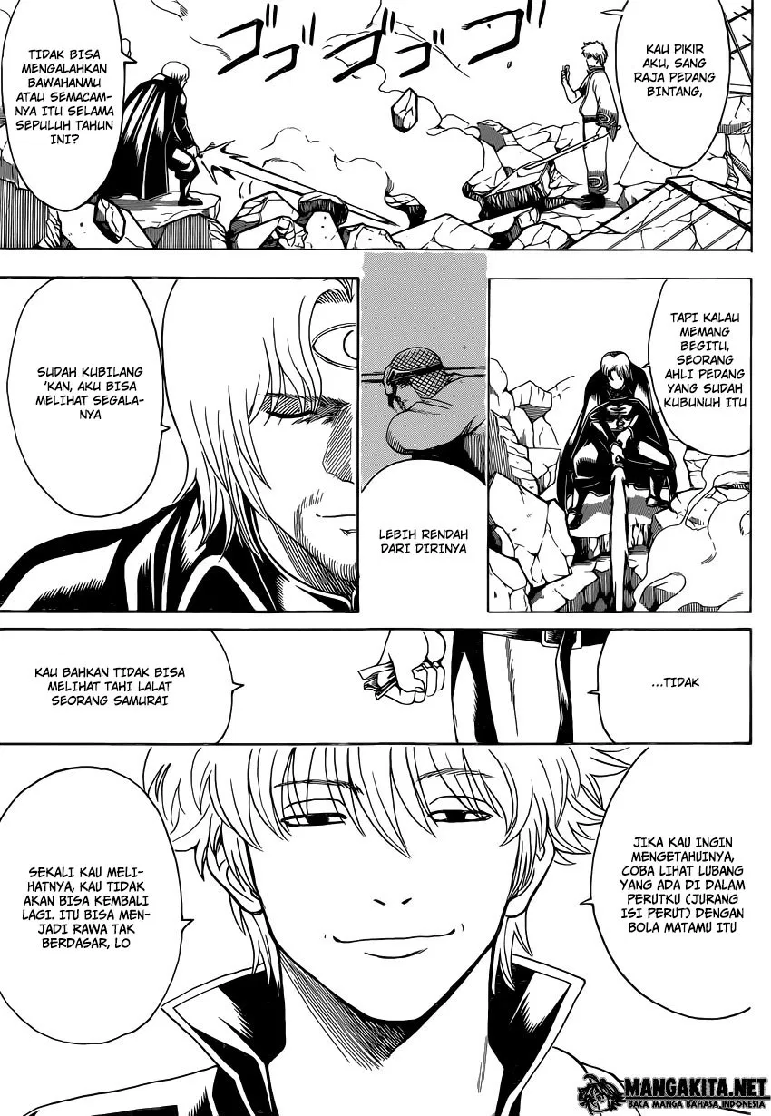 gintama - Chapter: 570