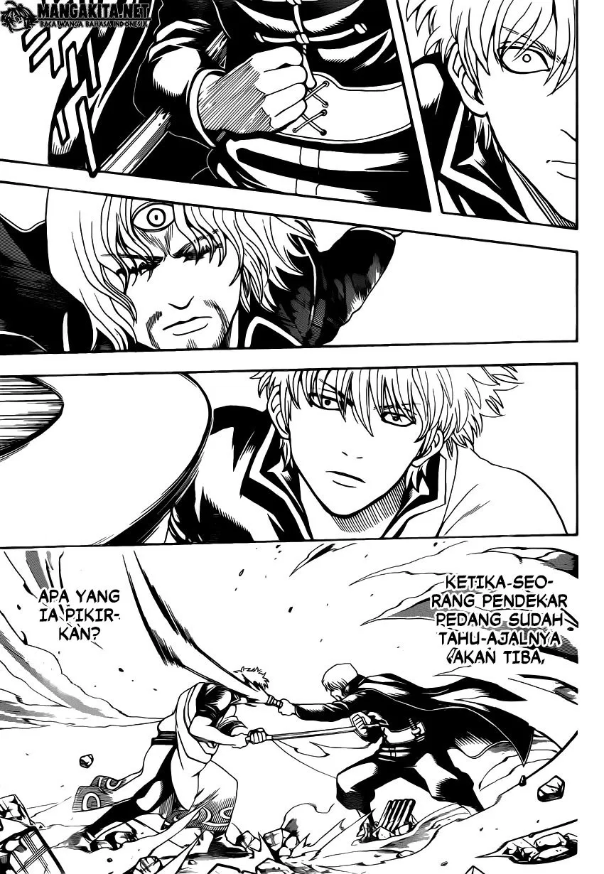 gintama - Chapter: 571