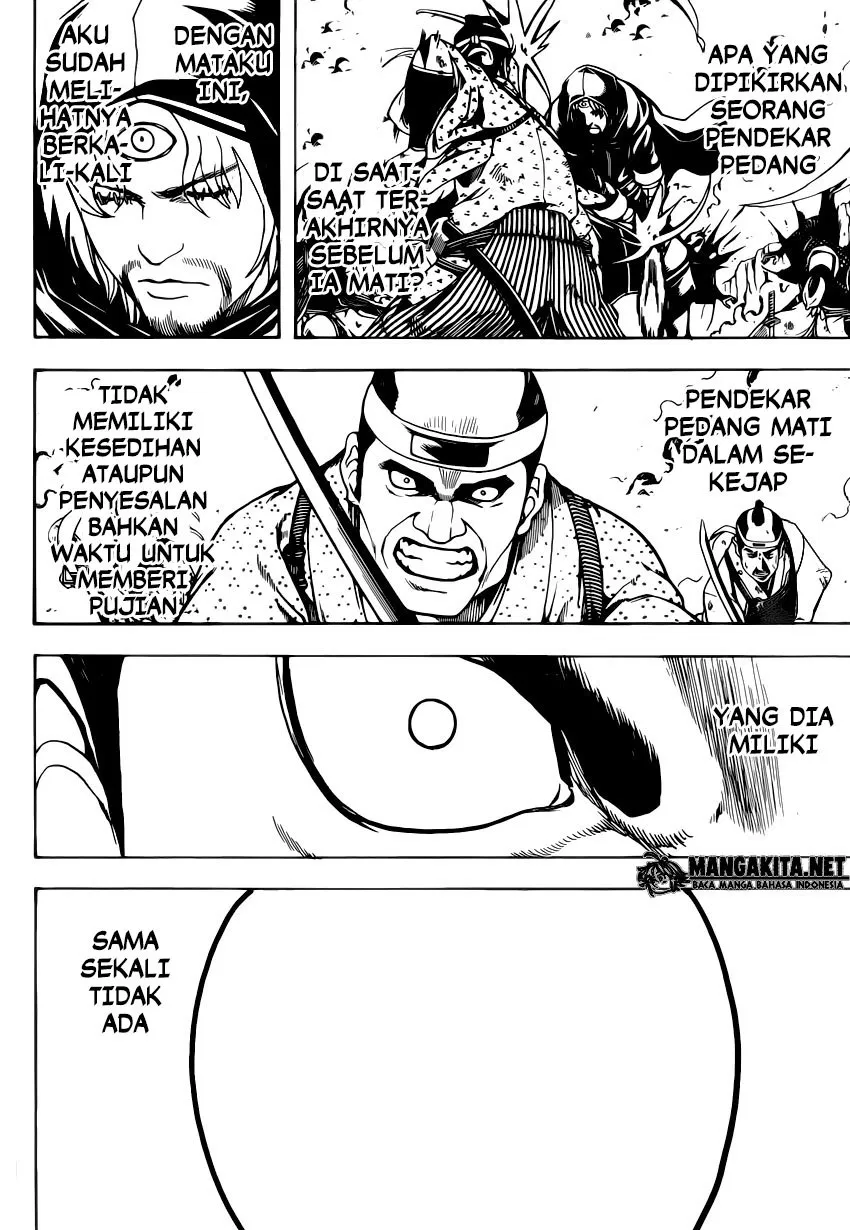 gintama - Chapter: 571