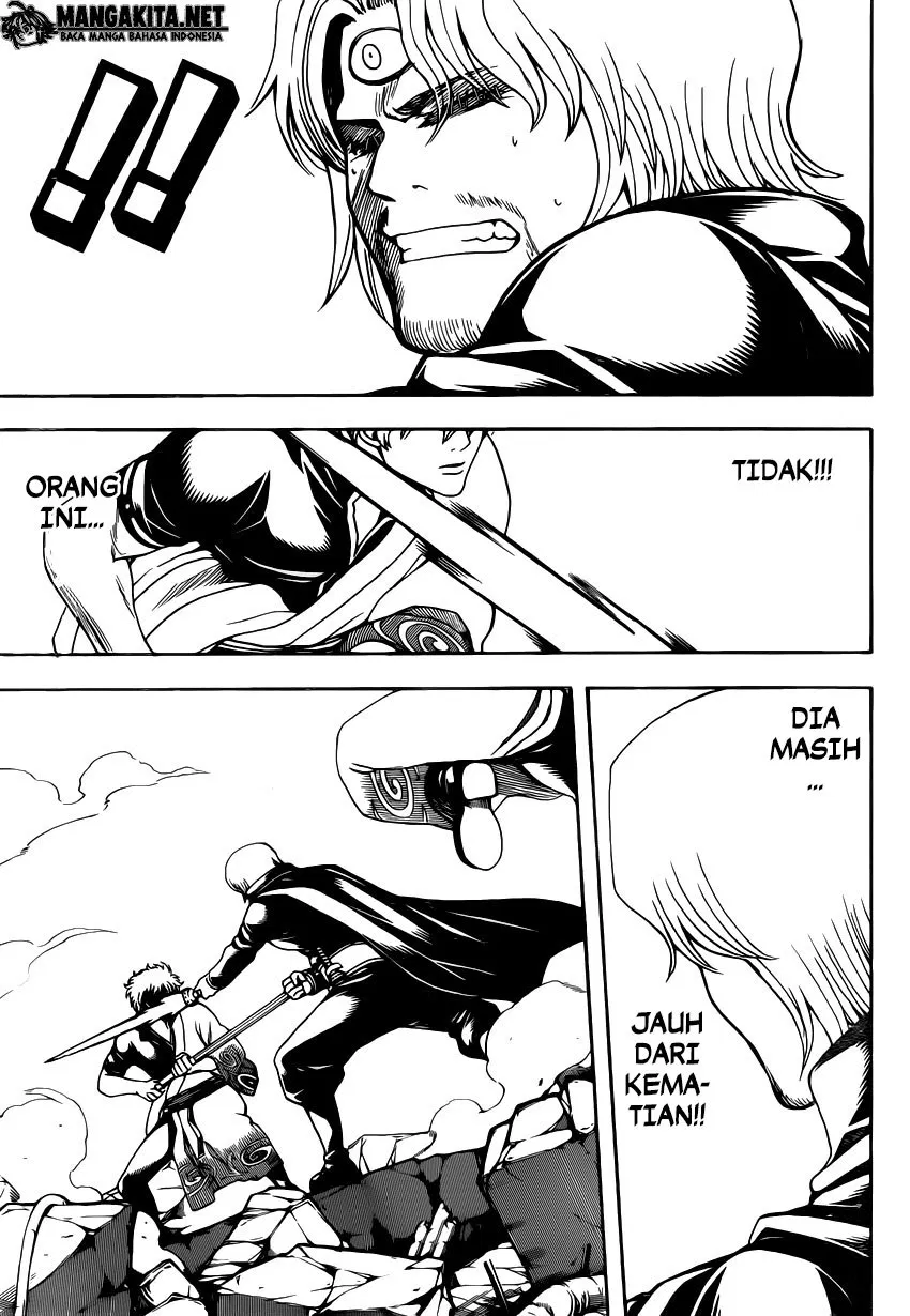 gintama - Chapter: 571