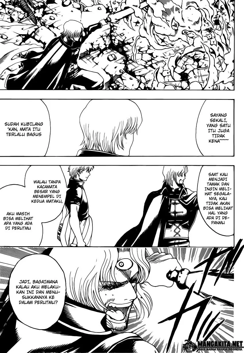 gintama - Chapter: 571