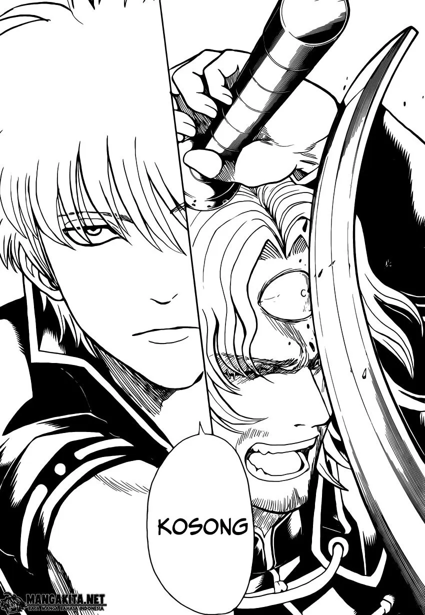 gintama - Chapter: 571