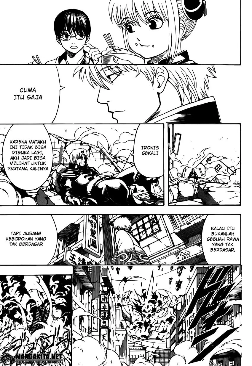 gintama - Chapter: 571