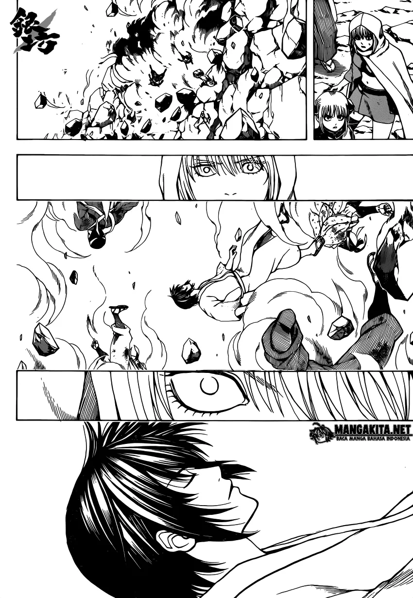 gintama - Chapter: 572