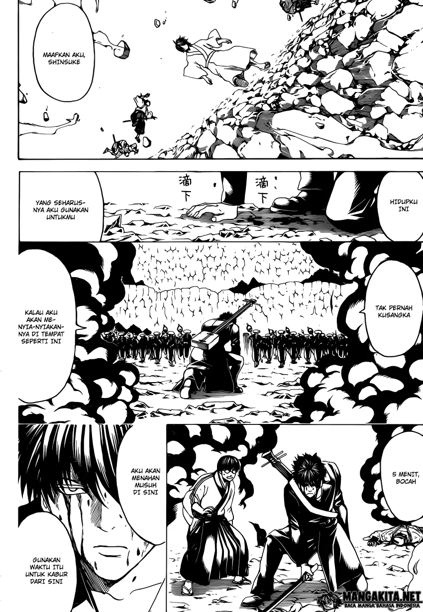 gintama - Chapter: 572