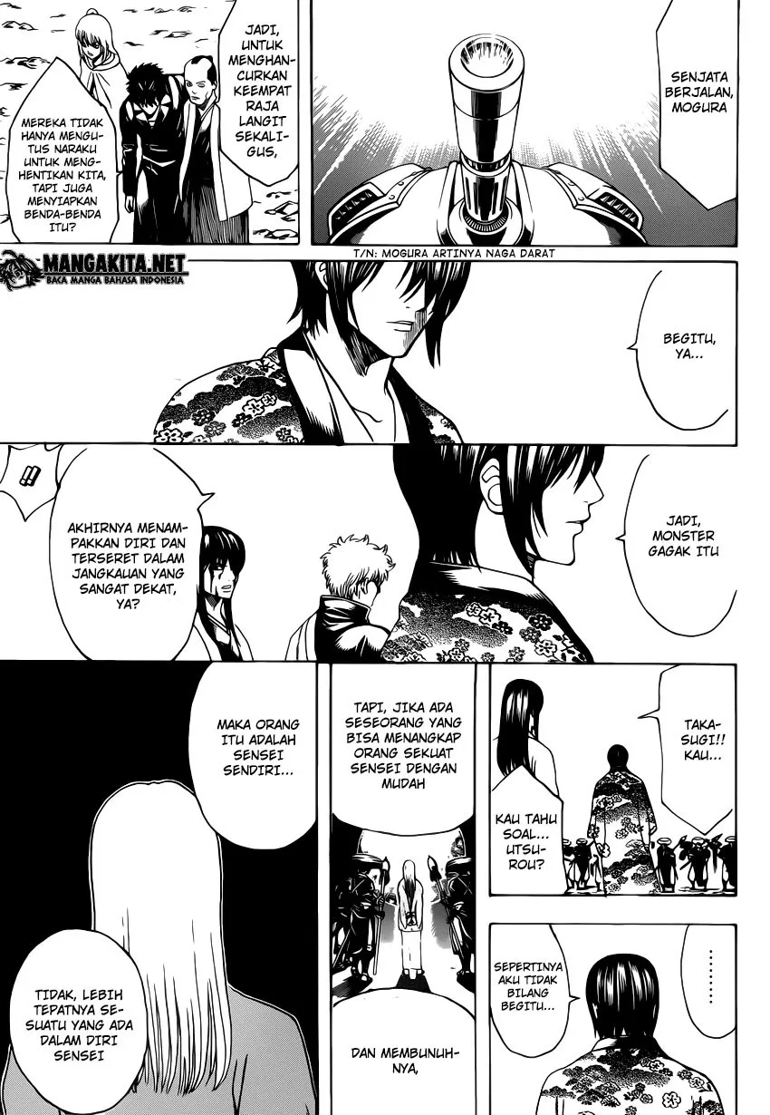 gintama - Chapter: 574