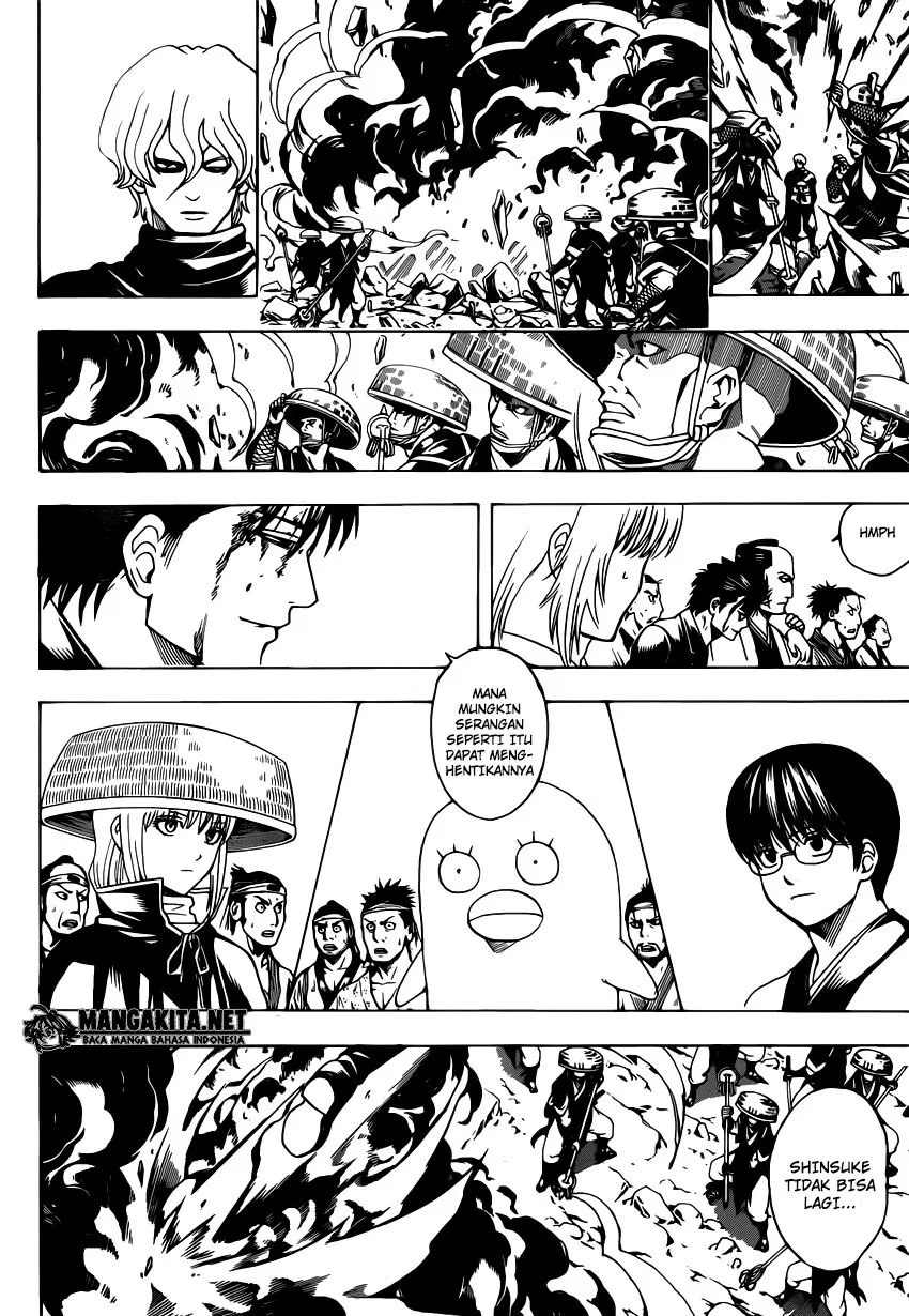 gintama - Chapter: 574