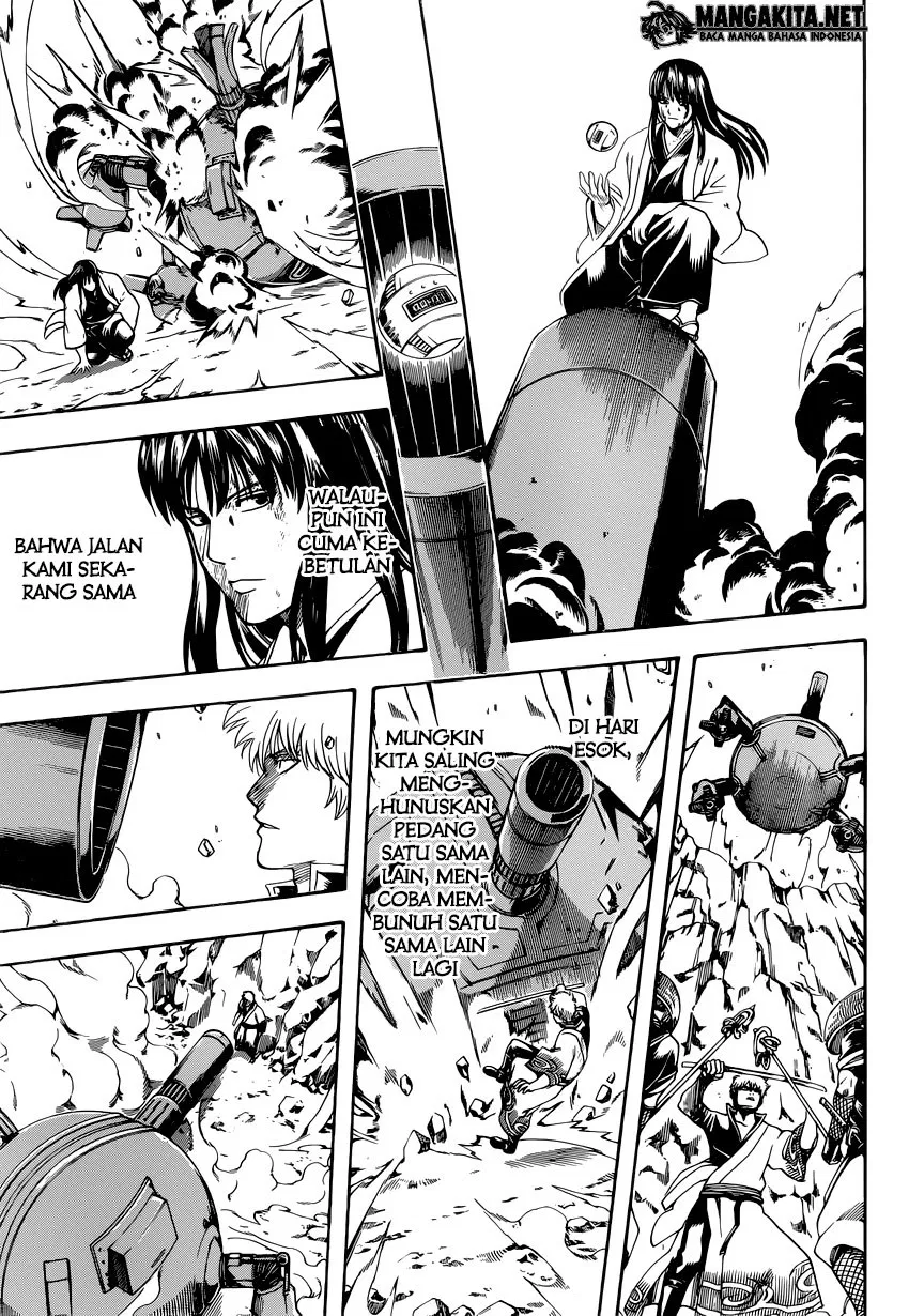 gintama - Chapter: 574