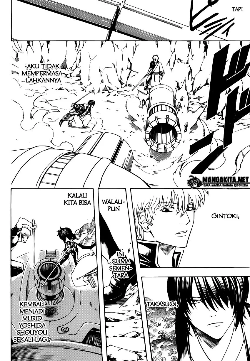 gintama - Chapter: 574