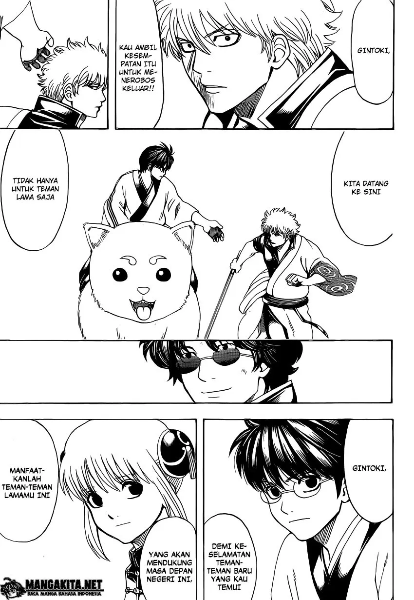 gintama - Chapter: 575