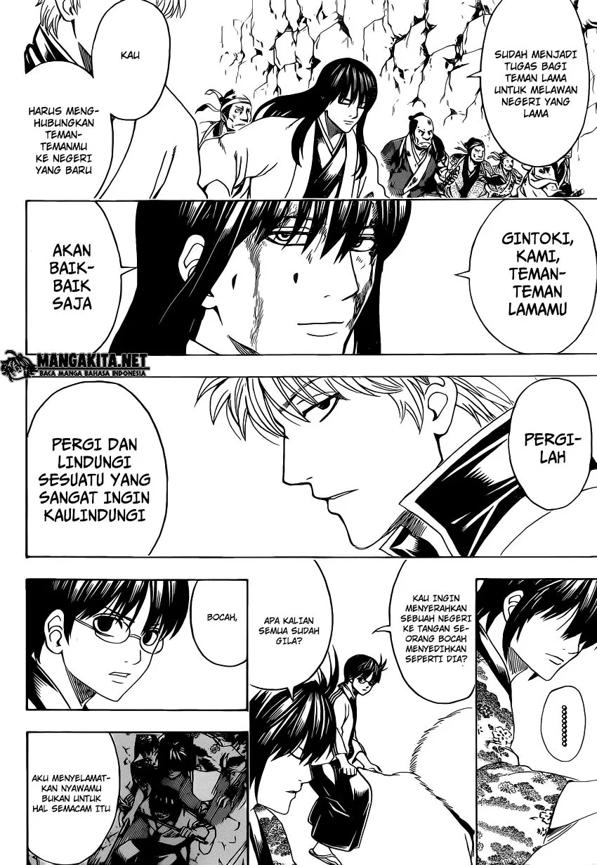 gintama - Chapter: 575