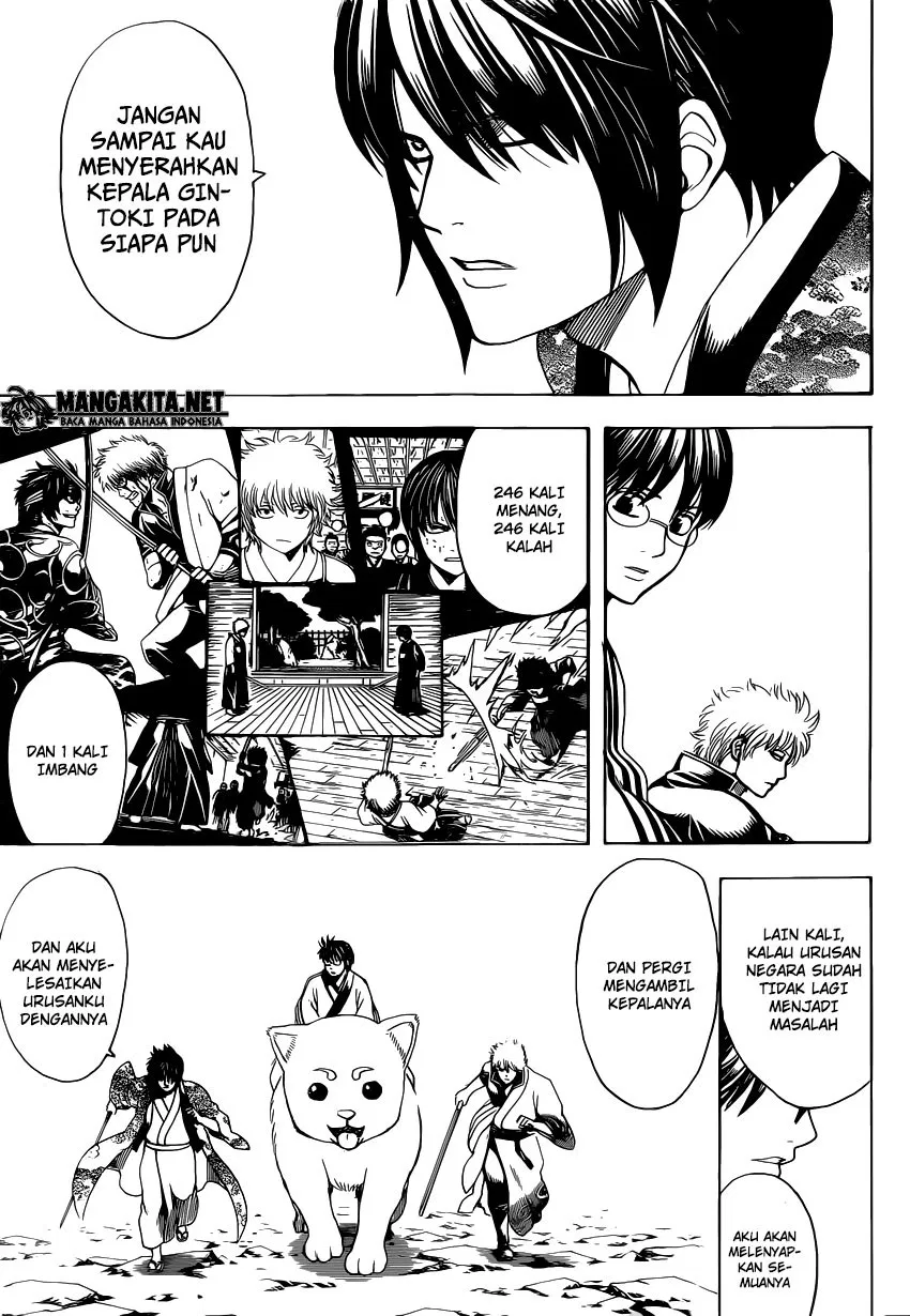 gintama - Chapter: 575