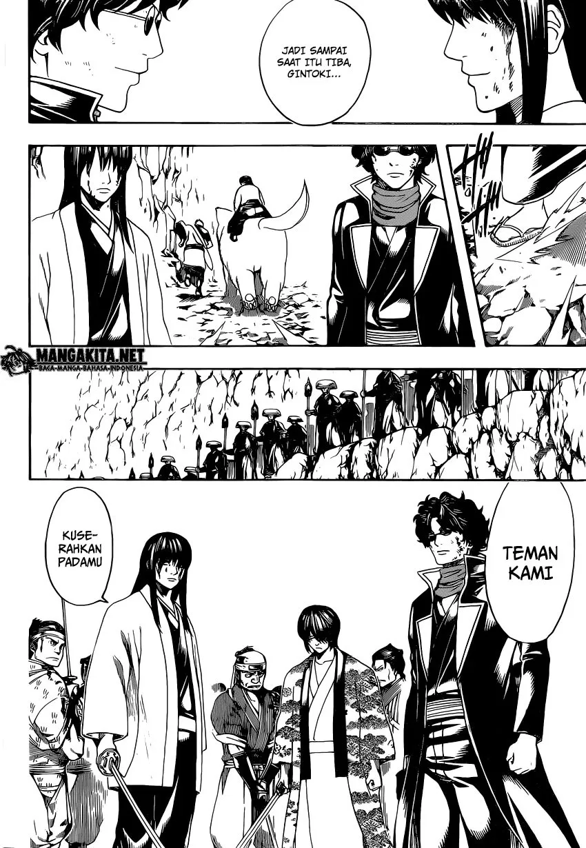 gintama - Chapter: 575