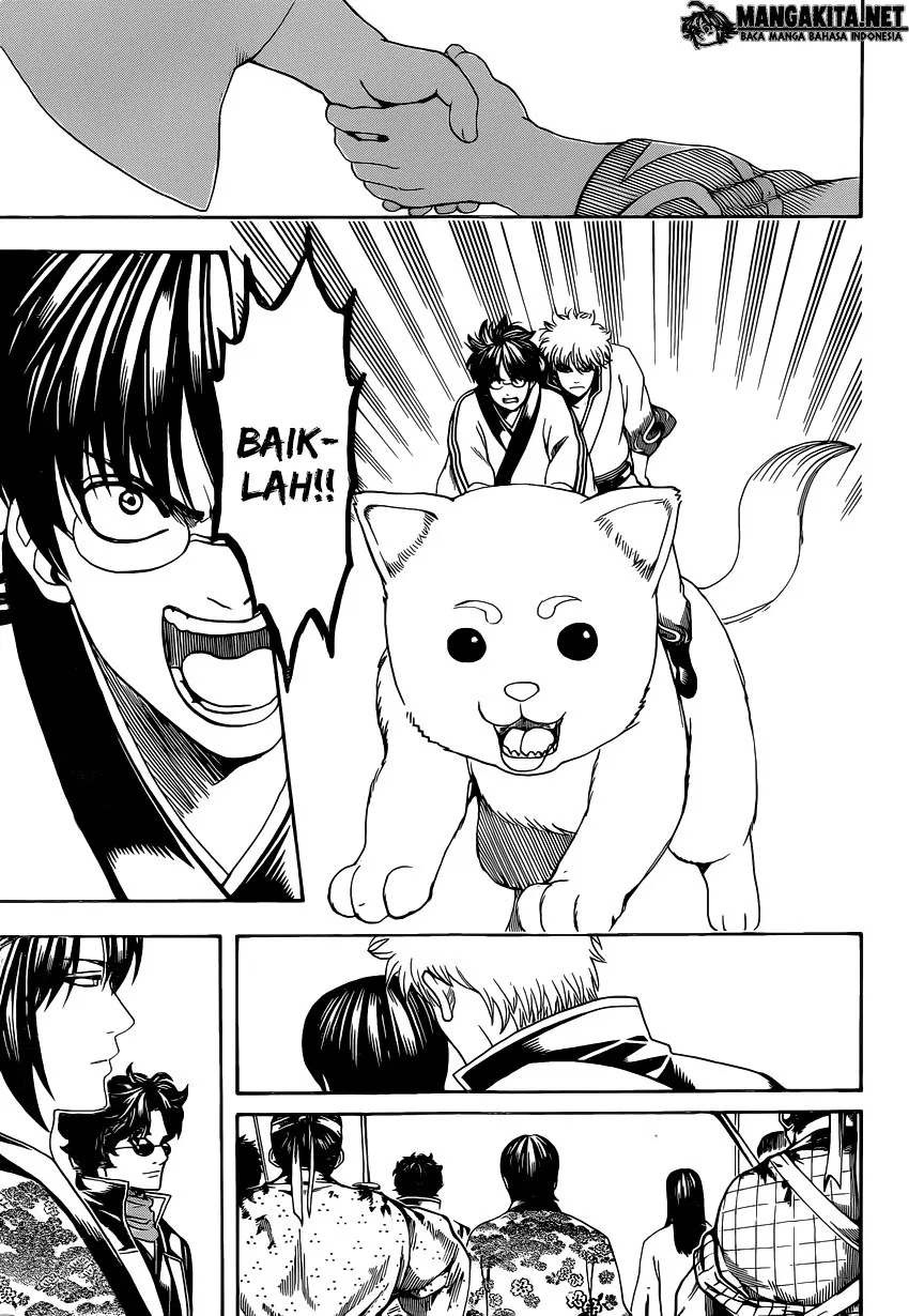 gintama - Chapter: 575