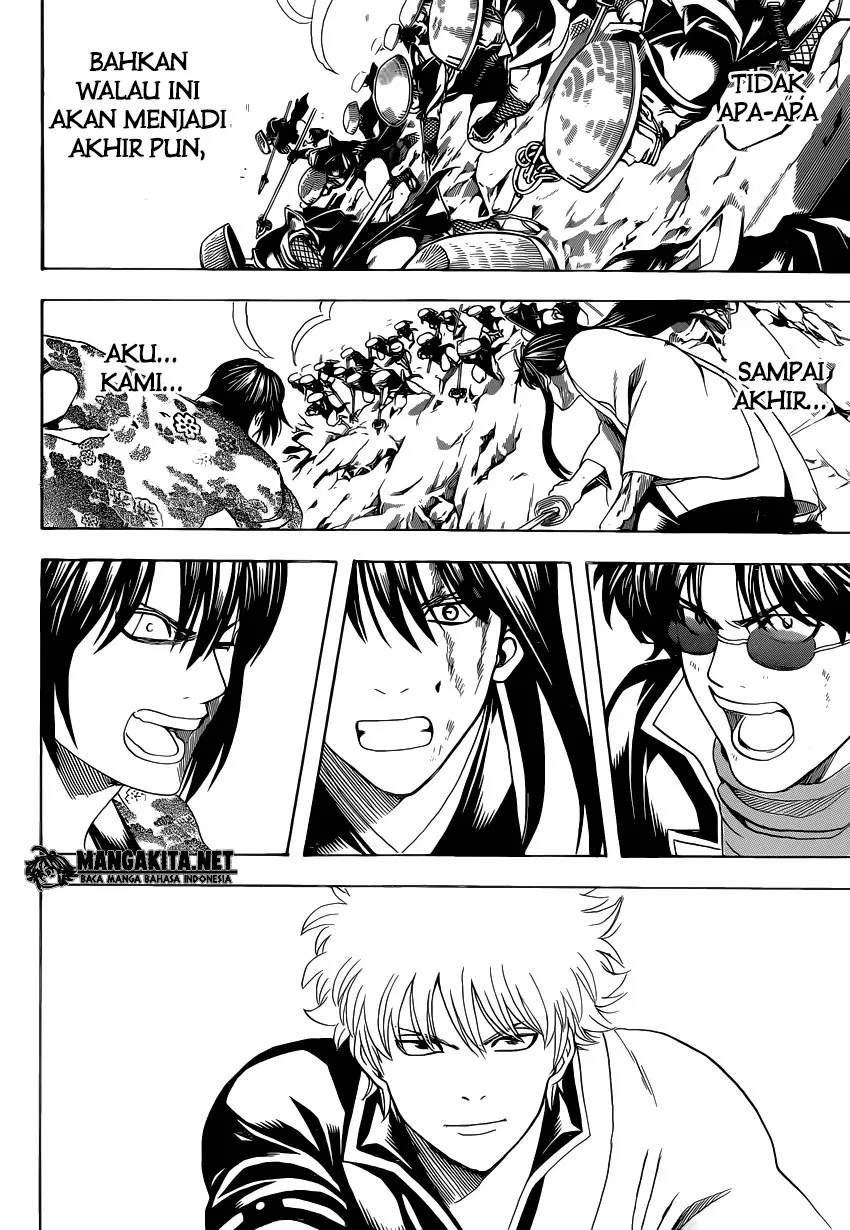 gintama - Chapter: 575