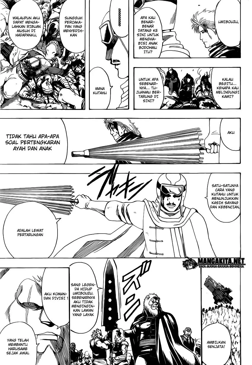 gintama - Chapter: 575