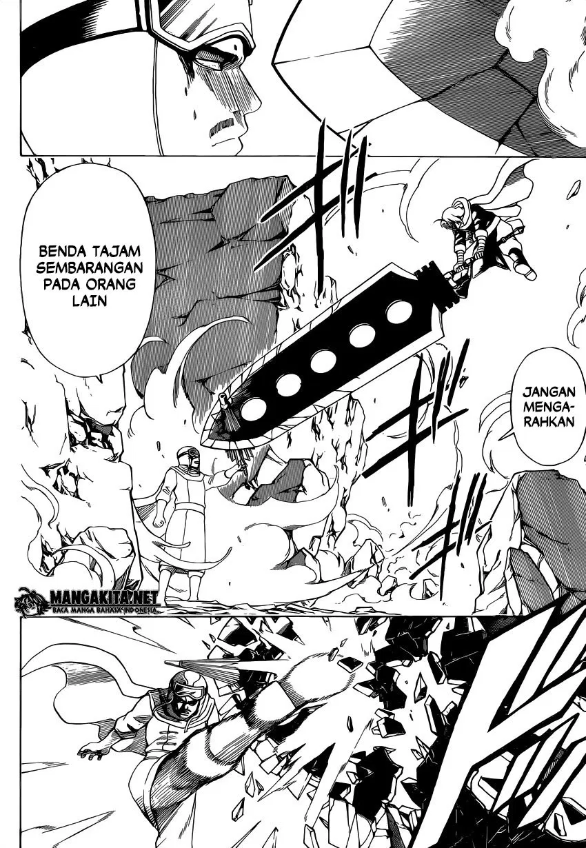 gintama - Chapter: 576