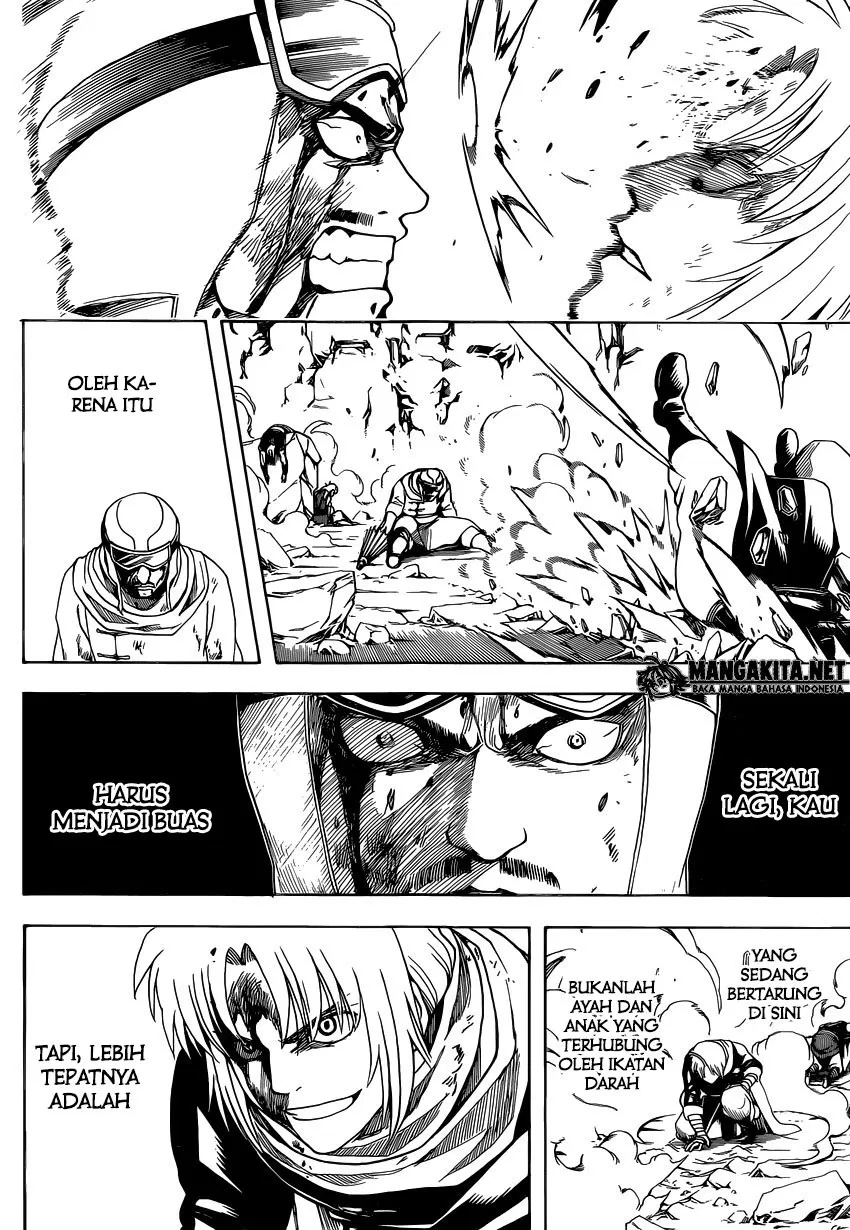 gintama - Chapter: 576