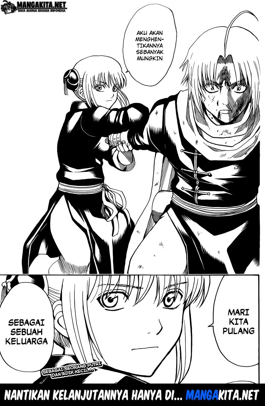 gintama - Chapter: 576