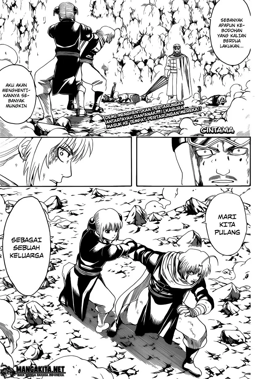 gintama - Chapter: 577