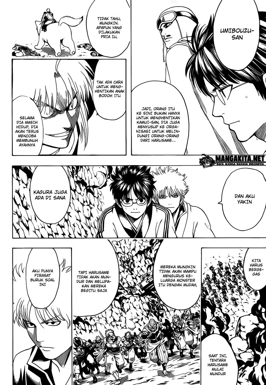 gintama - Chapter: 577