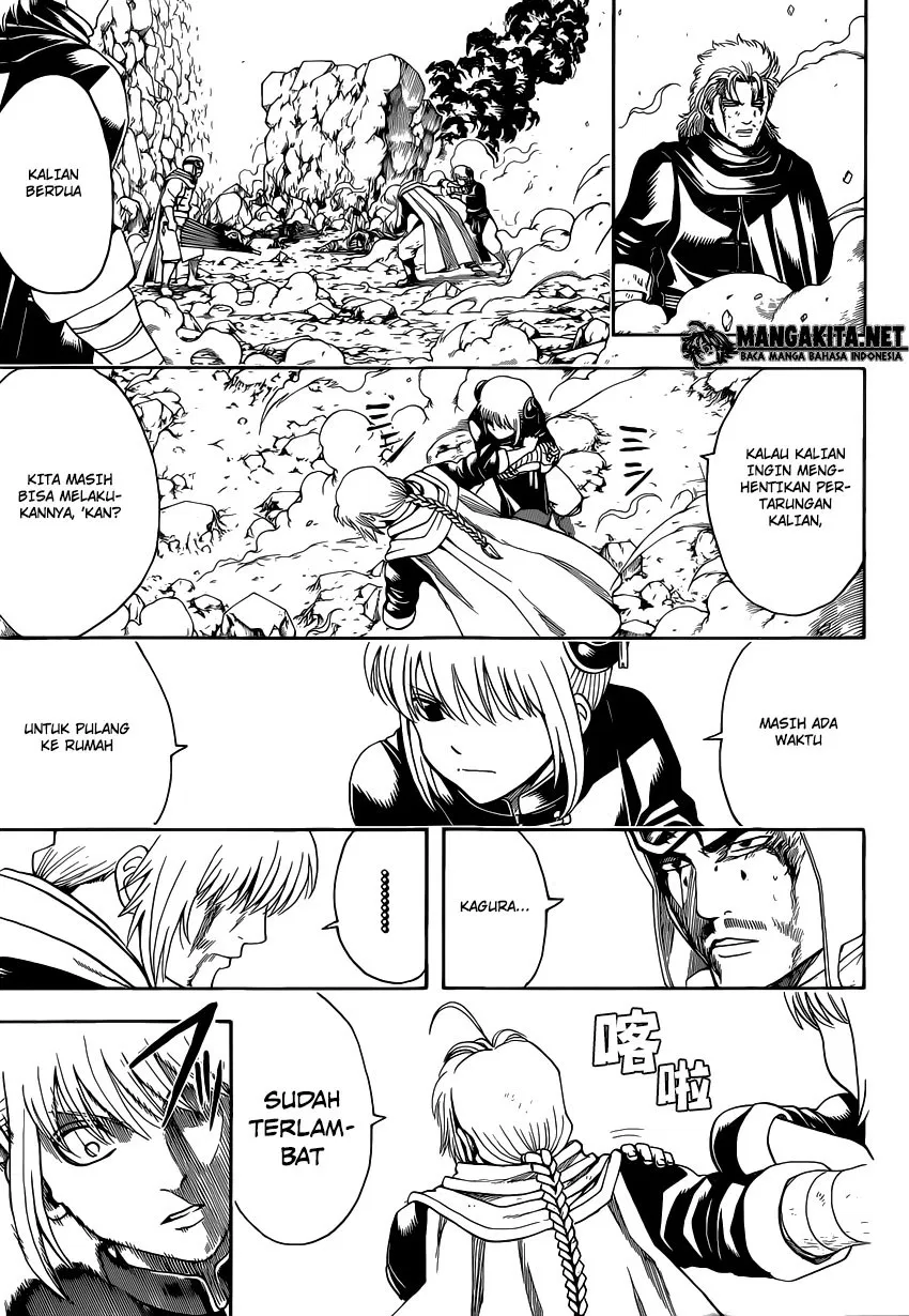 gintama - Chapter: 577