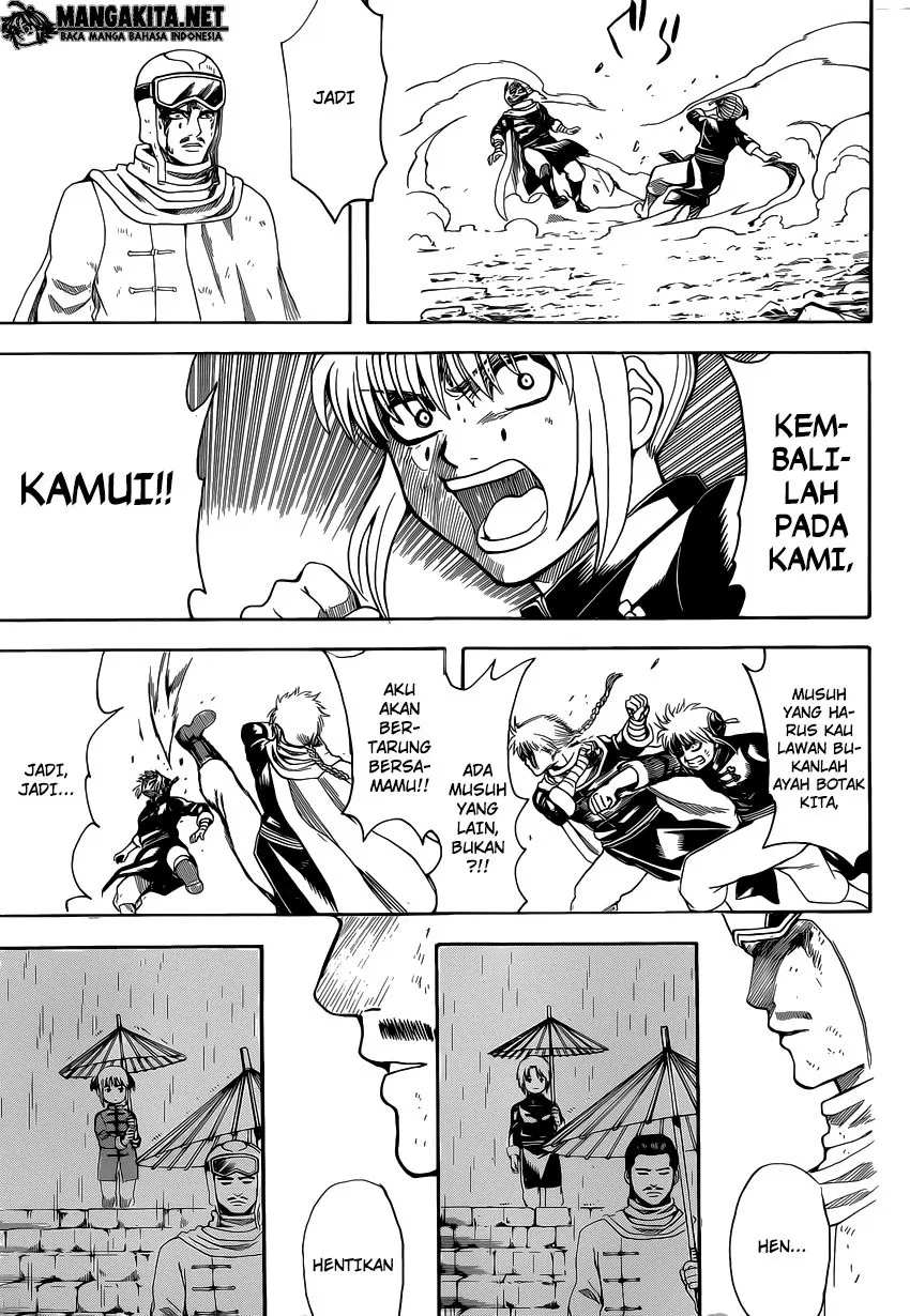 gintama - Chapter: 577