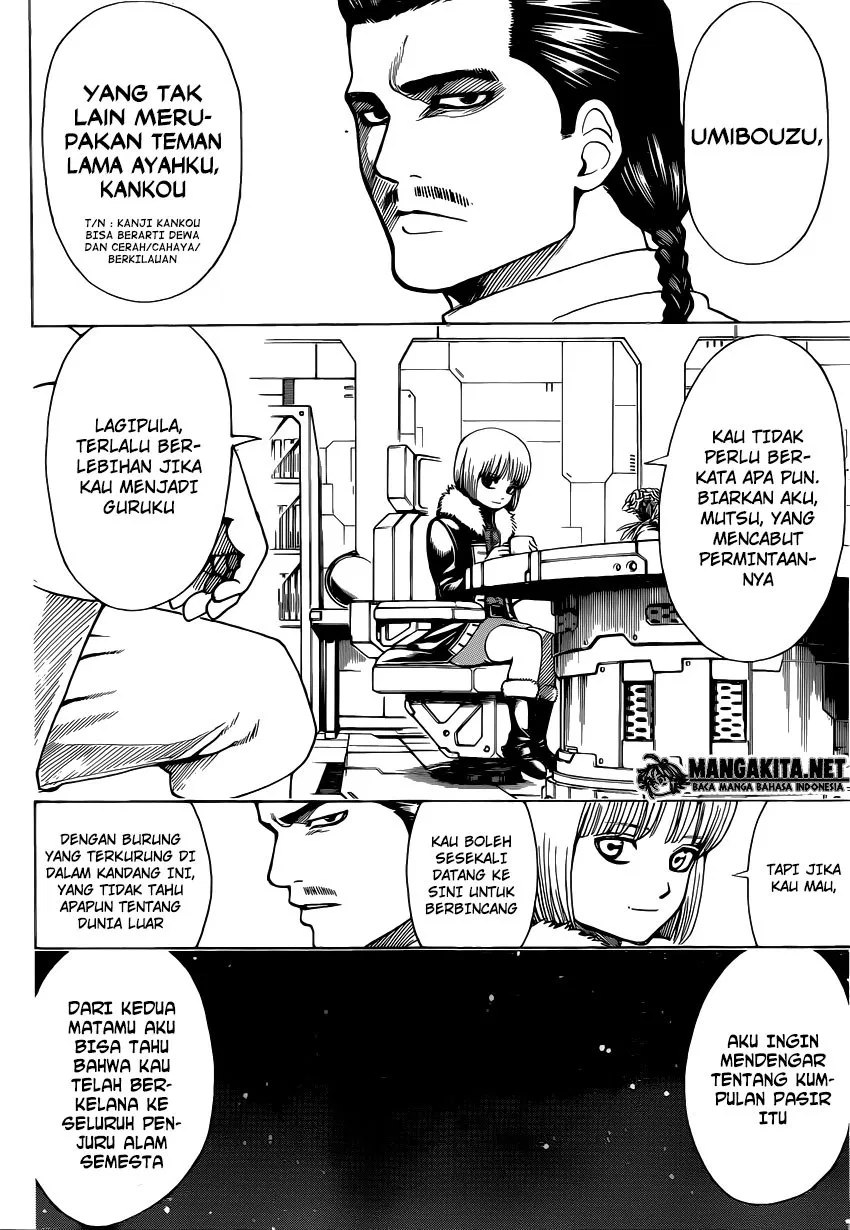 gintama - Chapter: 578