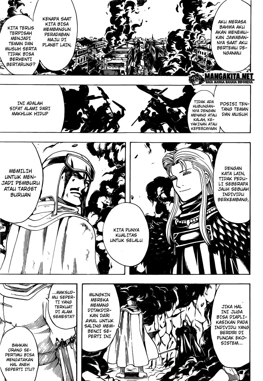 gintama - Chapter: 578