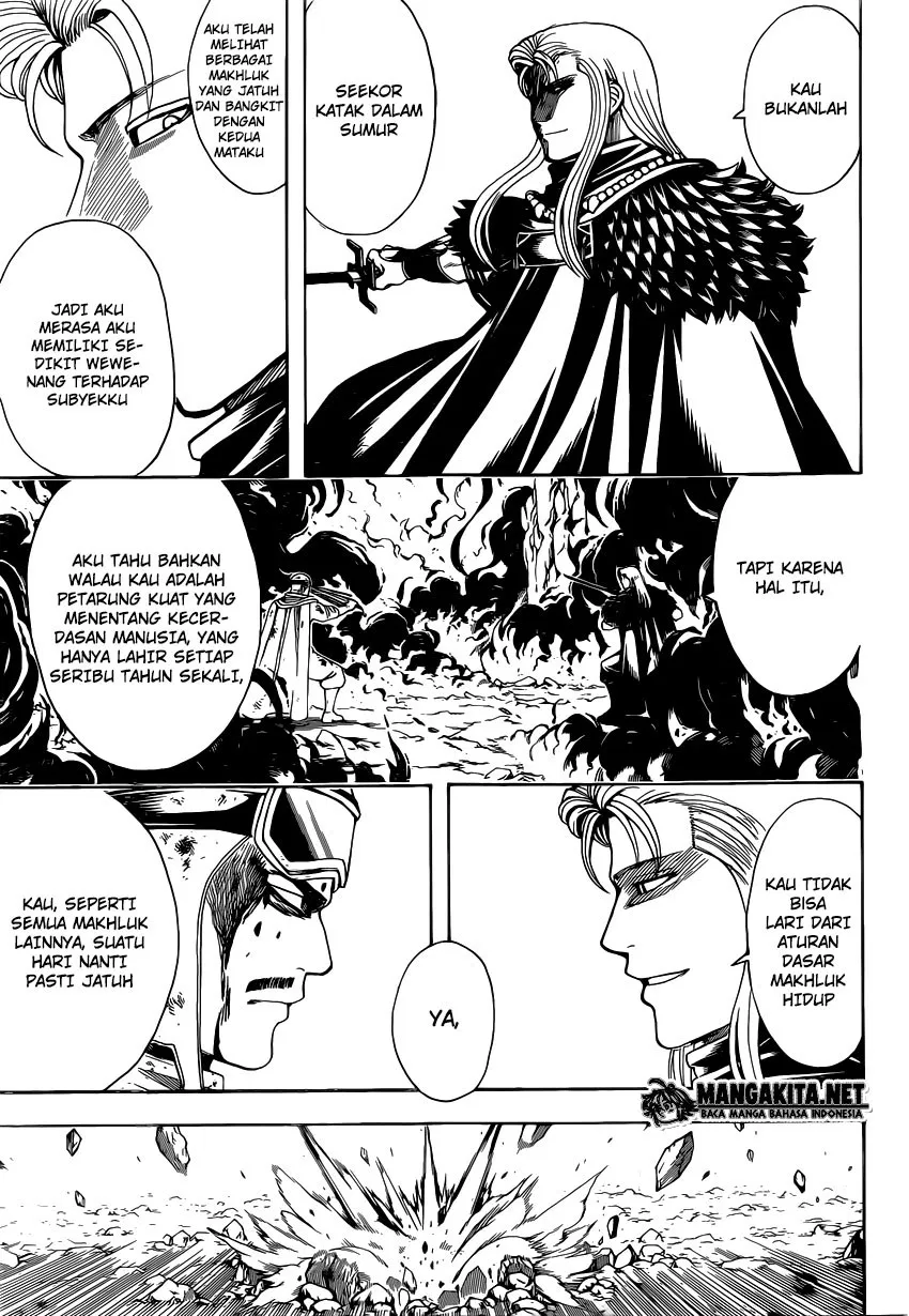 gintama - Chapter: 578