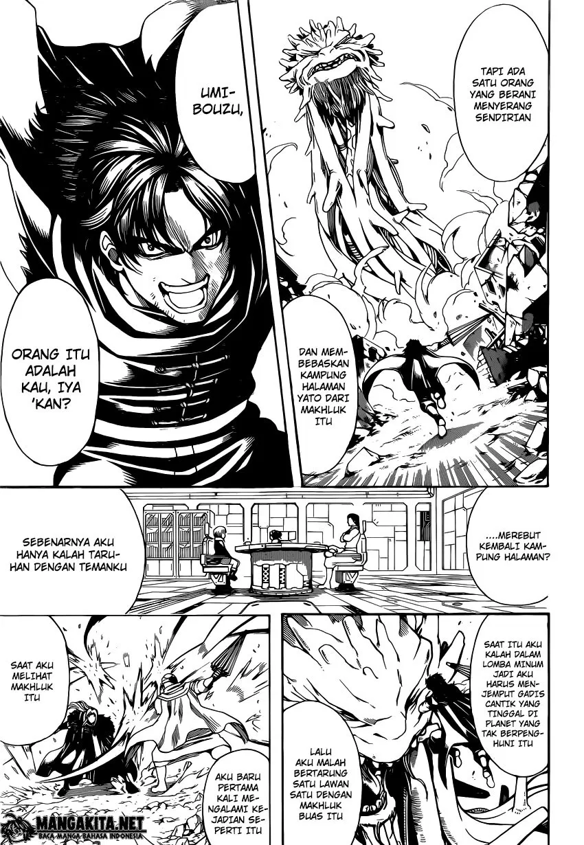 gintama - Chapter: 578