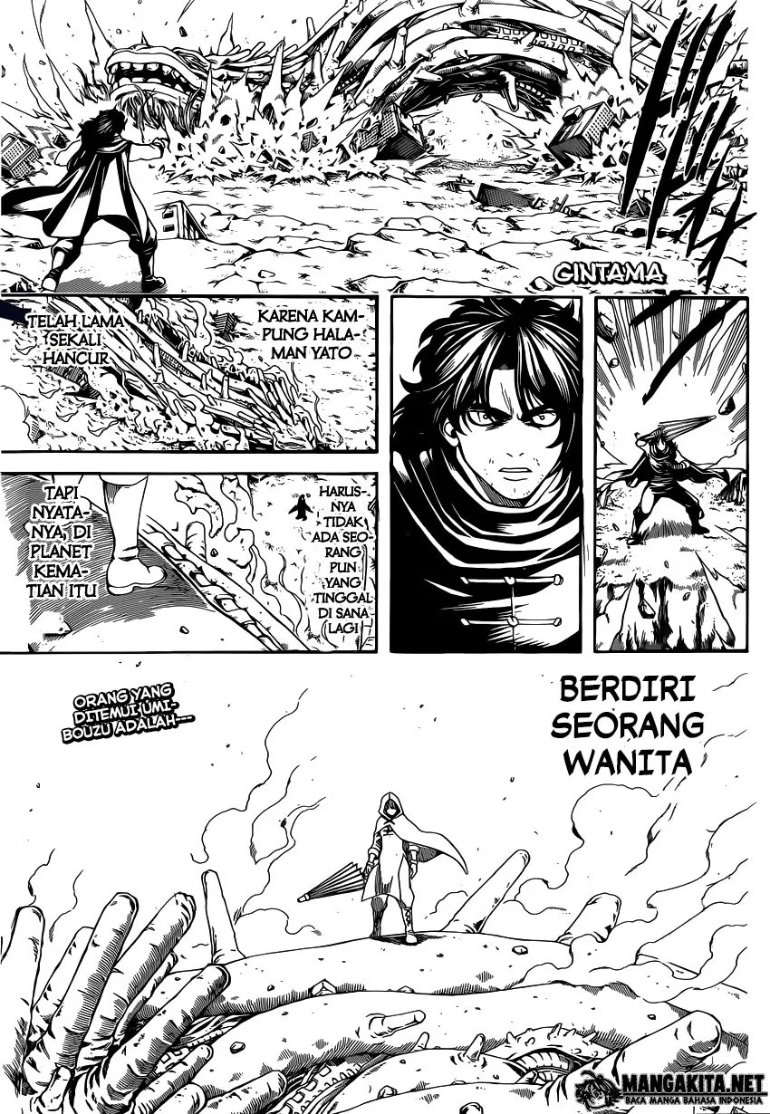 gintama - Chapter: 579