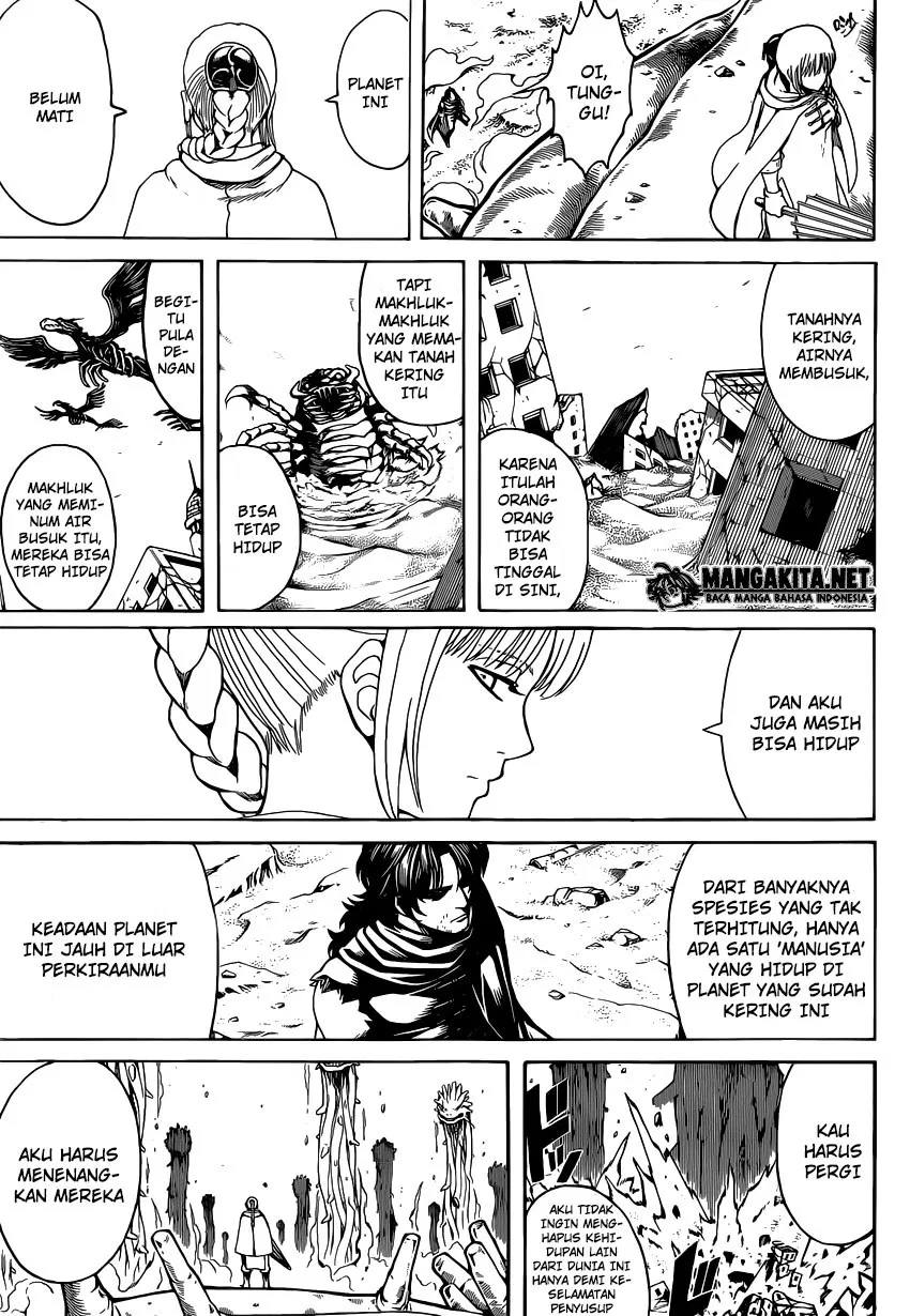 gintama - Chapter: 579