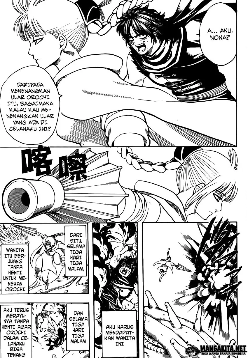 gintama - Chapter: 579