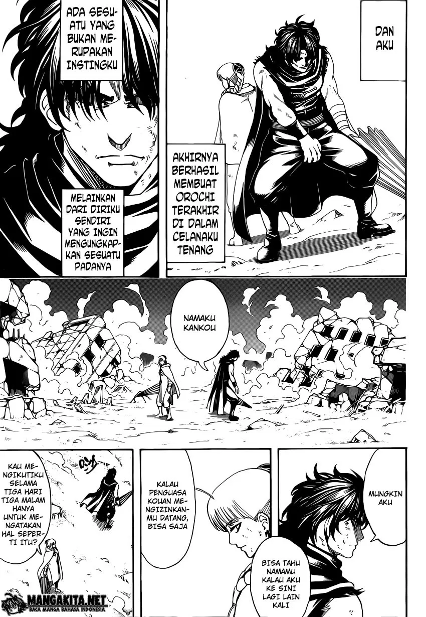 gintama - Chapter: 579