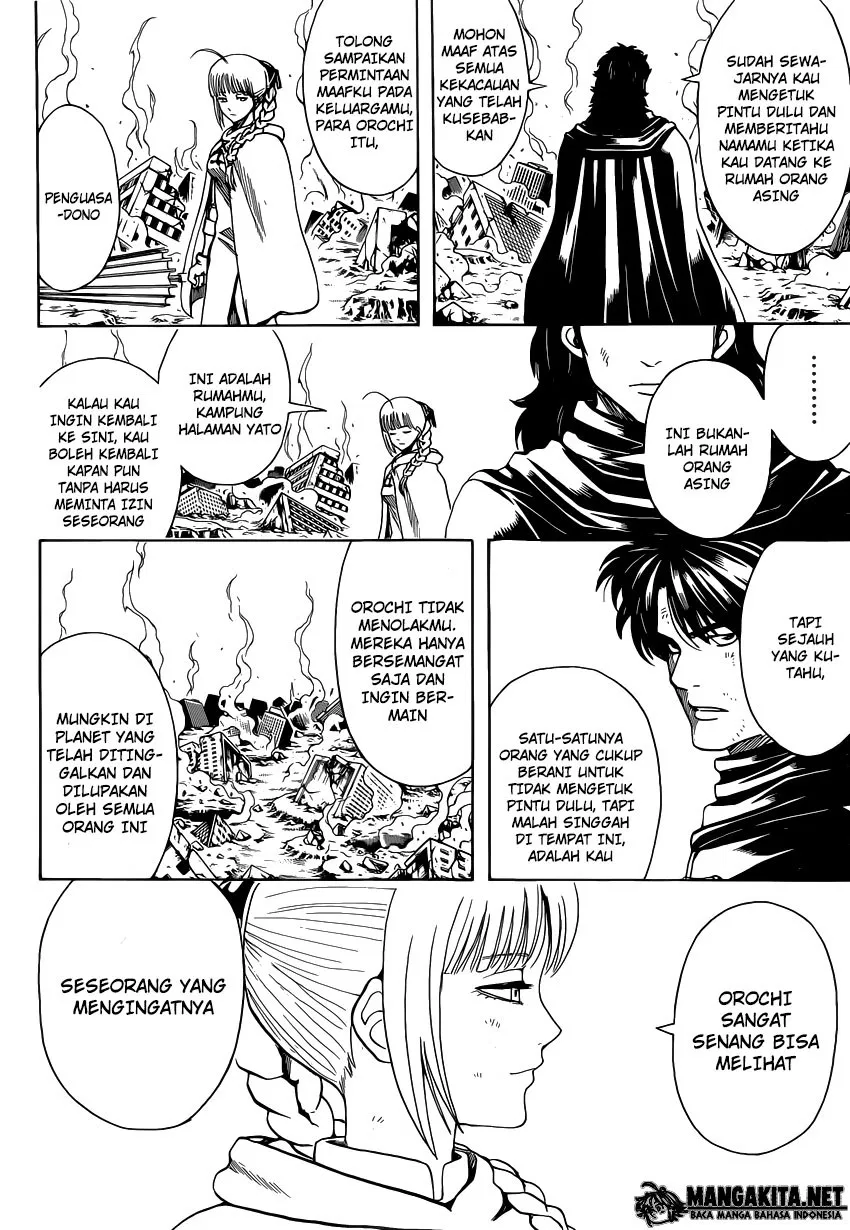 gintama - Chapter: 579