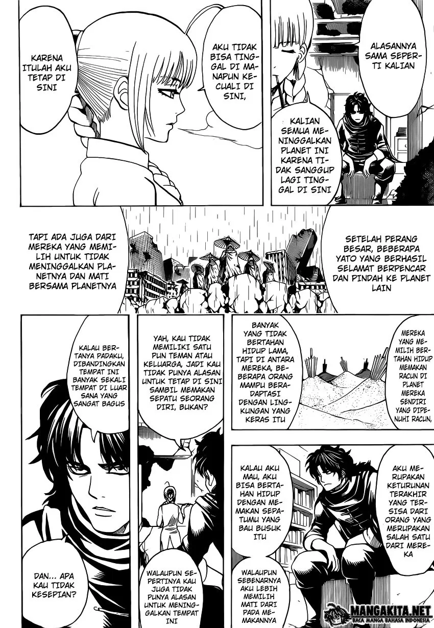 gintama - Chapter: 579