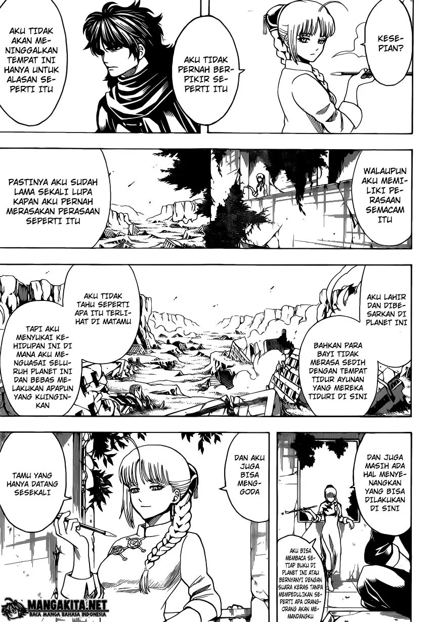 gintama - Chapter: 579