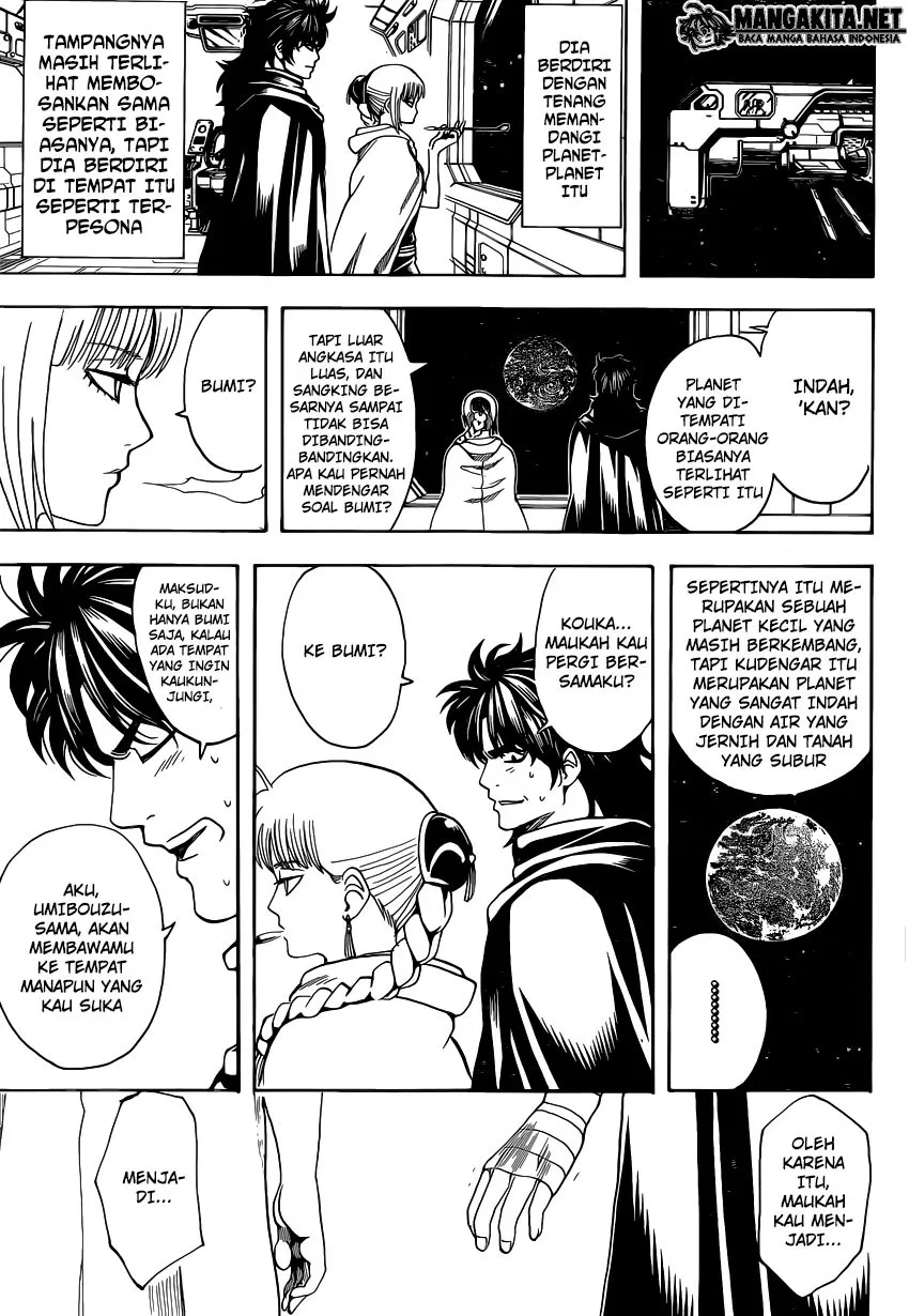 gintama - Chapter: 579