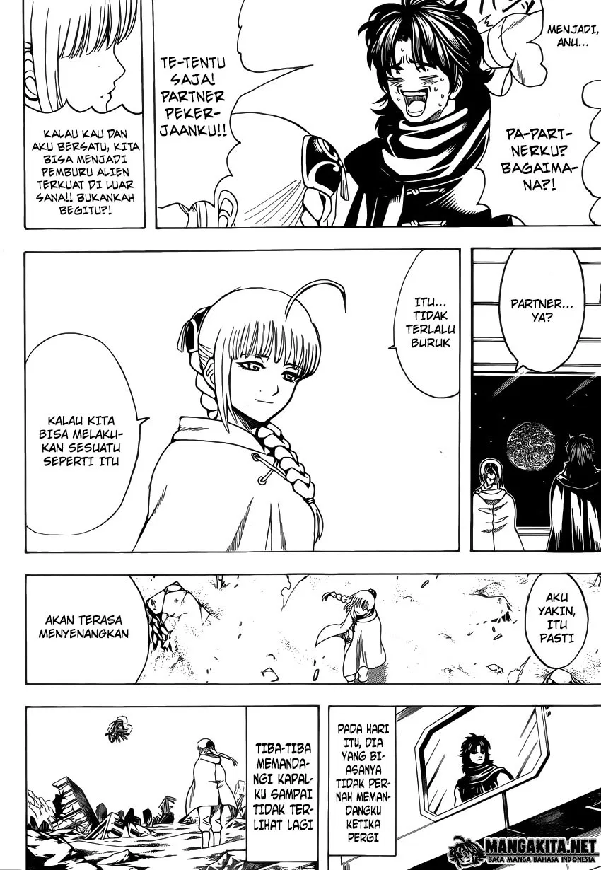 gintama - Chapter: 579