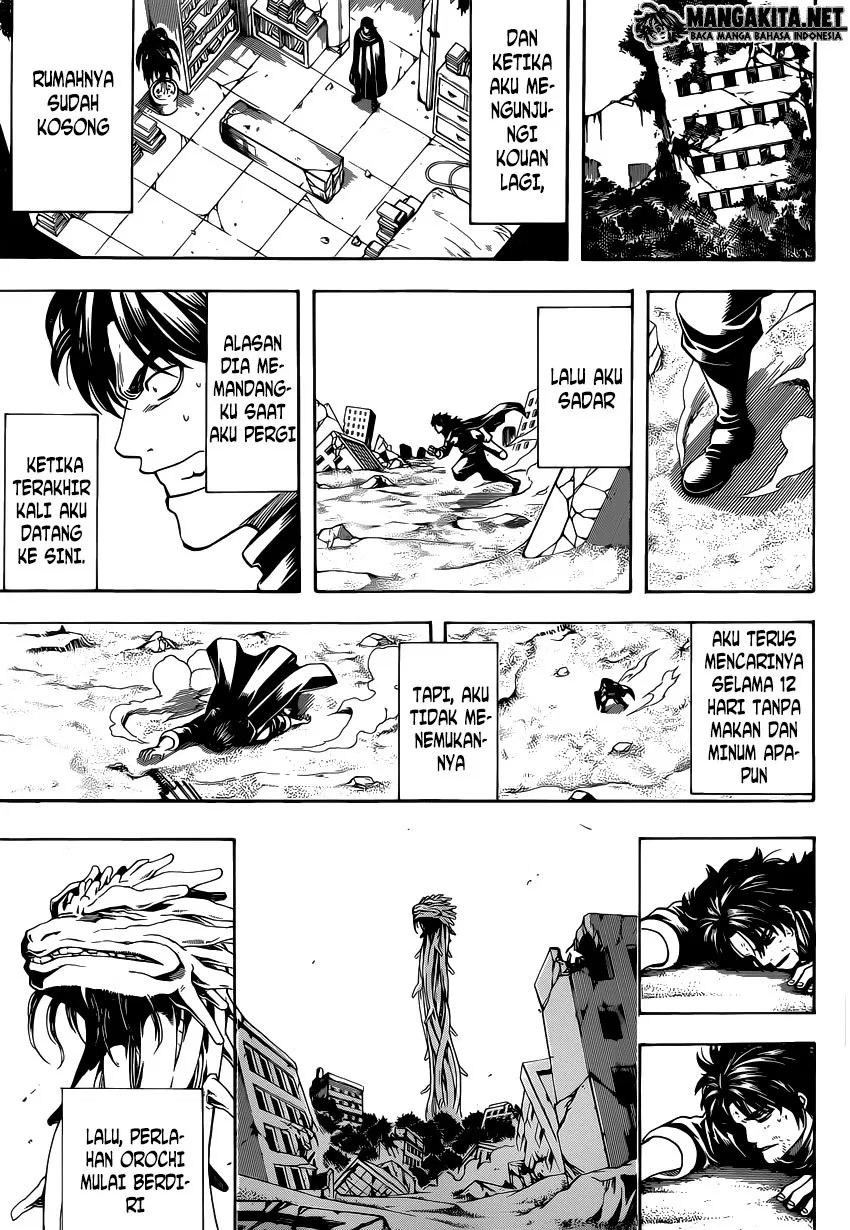 gintama - Chapter: 579