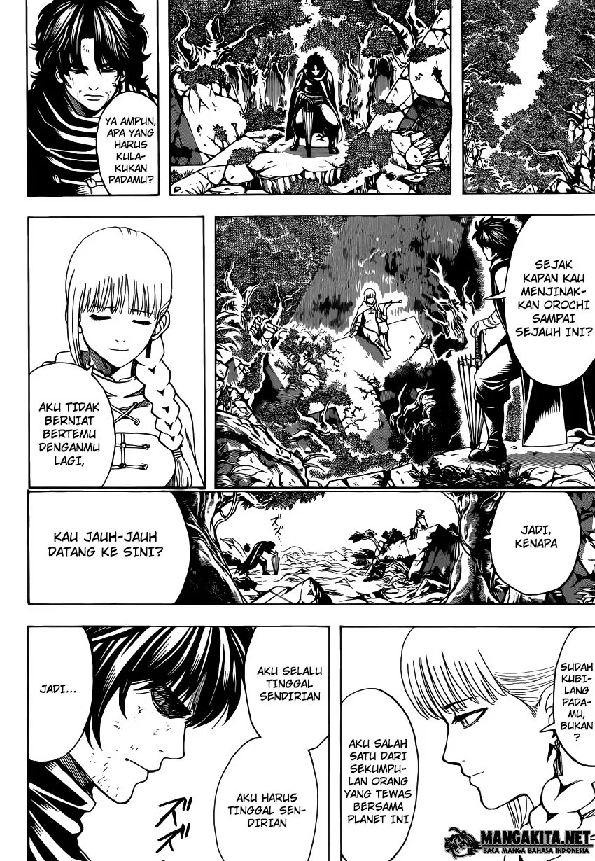 gintama - Chapter: 579