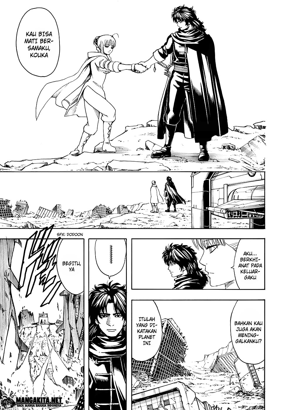 gintama - Chapter: 580