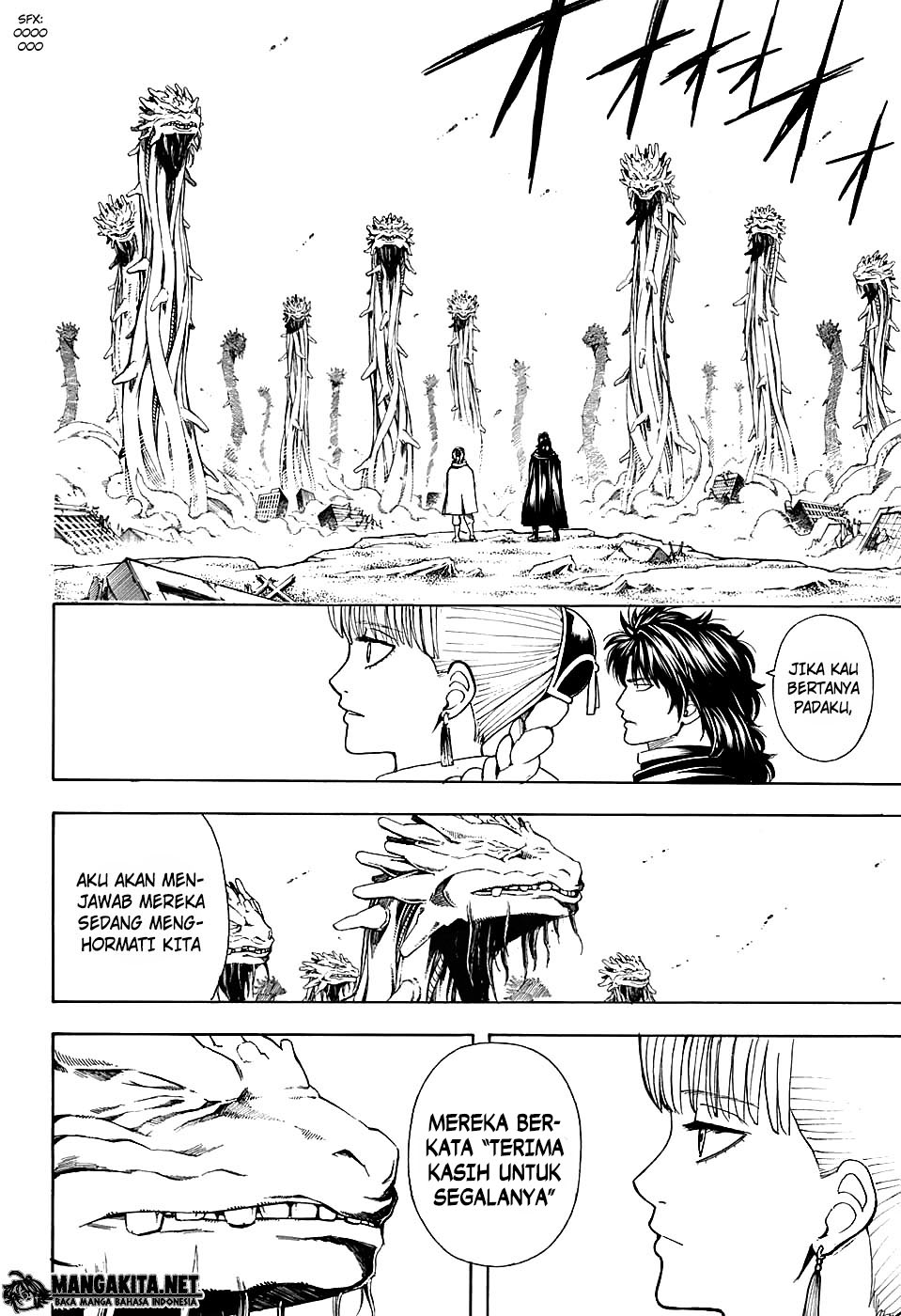 gintama - Chapter: 580