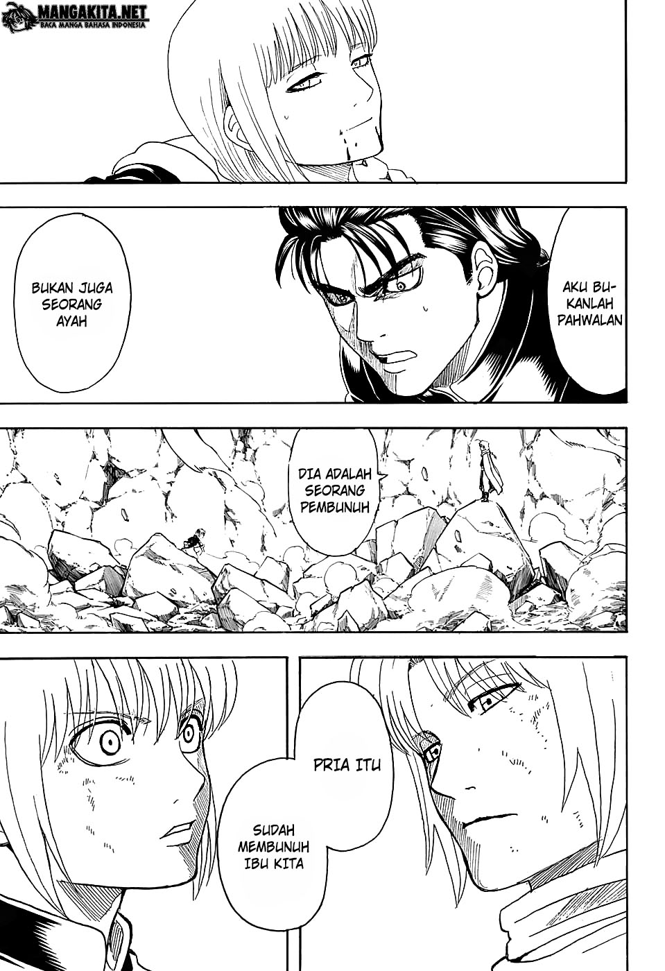 gintama - Chapter: 580