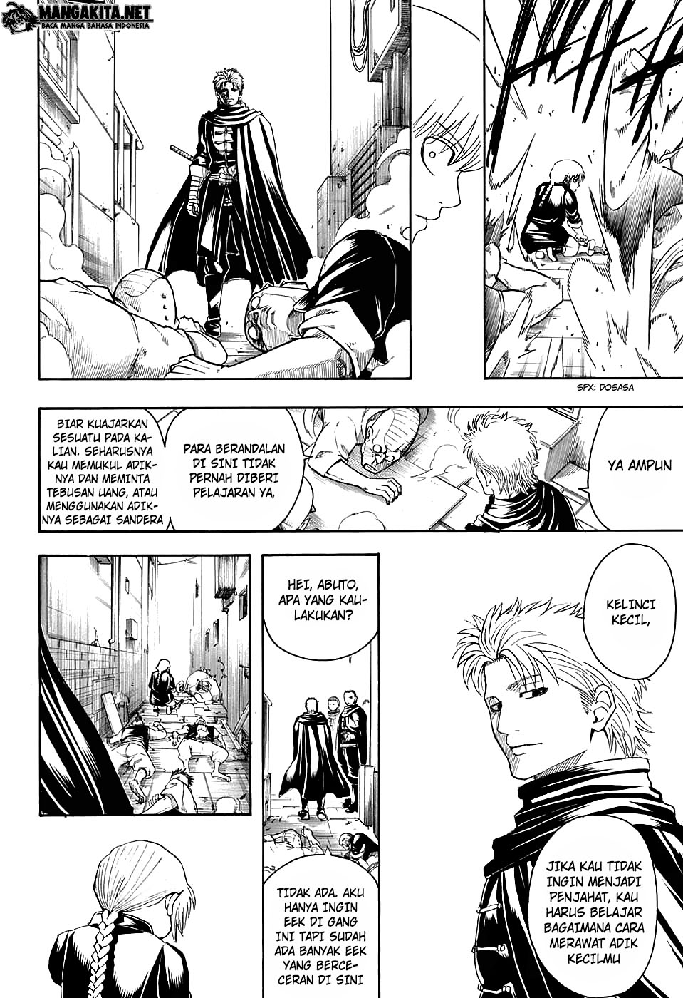 gintama - Chapter: 580